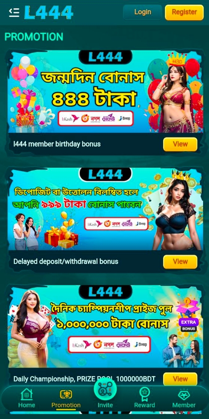 L444 | L44GAME.SITE Mobile App Mobile Promotion Interface